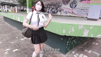 Asianpeachqueen, Ssrpeach, Schoolgirl Professor Impregnation