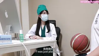 Asianpeachqueen, Ssrpeach, Horny Doctor Sperm Extraction