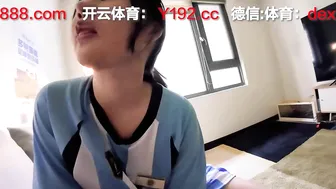 Weijoannana, Taiwan College Student Fucking In Soccer Jersey Like A Jersey-Wearing Student Cumdump