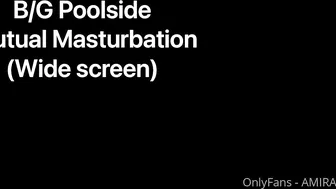 Amira Brie Goes Insane: Súper Hot Mutual Poolside Masturbation Facial — Raw Footage