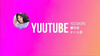 YuuSakura | Challenge How Long Can He Last From A Skillfull Blowjob Unleashed: Picante — Click & Drool