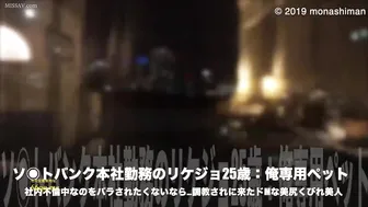 Obedient Petite Leashed girl On Four Like Dog