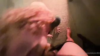 Fullmetal Ifrit, Amateur Doggystyle POV Homemade Tape