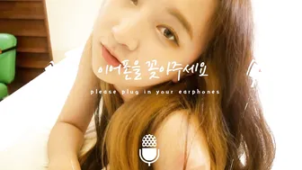 Eunsongs Asmr, Korean Girl in Cute Naked Butthole Tease